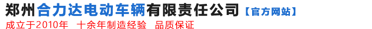 新河縣萬源水利機械廠